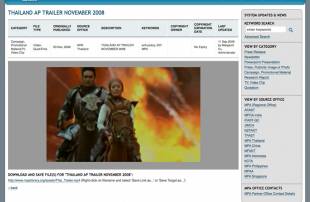 MPA Library: click to view video